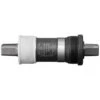 Boîtier De Pédalier Shimano Alivio BB-UN26 - 117/68mm - Carré 2 Boîtier De Pédalier Shimano Alivio BB-UN26 - 117/68mm - Carré -Xxcycle Soldes Boutique boitier de pedalier shimano alivio bb un26 117 68mm carre