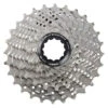 Cassette Shimano Ultegra CS-R8000 11 V - (11-32) -Xxcycle Soldes Boutique cassette shimano ultegra cs r8000 11 v 11 32