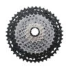 Cassette VTT Shimano XTR CS-M9101 12V 10/51 Dents -Xxcycle Soldes Boutique cassette vtt shimano xtr cs m9101 12 10 51 dents