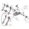 Chape Interne Derailleur Shimano SGSRD-M9050 Y5PU10100