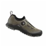 Chaussures Femmes Shimano ET7 (SH-ET701) Pour Vélos Electriques Brun Amande -Xxcycle Soldes Boutique chaussures femmes shimano et7 sh et701 pour velos electriques brun amande