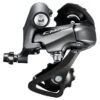 Dérailleur Arrière Shimano Claris RD-R2000 SS - 8V -Gris