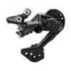 Dérailleur Arrière Shimano Deore RD-M5120-SGS - 10/11V -Xxcycle Soldes Boutique derailleur arriere shimano deore rd m5120 sgs 10 11v