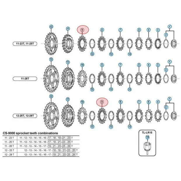 Pignon Shimano Dura Ace CS-9000 - 11 Vitesses - 15 Dents 1 Pignon Shimano Dura Ace CS-9000 - 11 Vitesses - 15 Dents