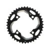 Plateau Extérieur Shimano Deore XT FC-M782 AN - 40 Dents -Xxcycle Soldes Boutique plateau exterieur shimano deore xt fc m782 an 40 dents